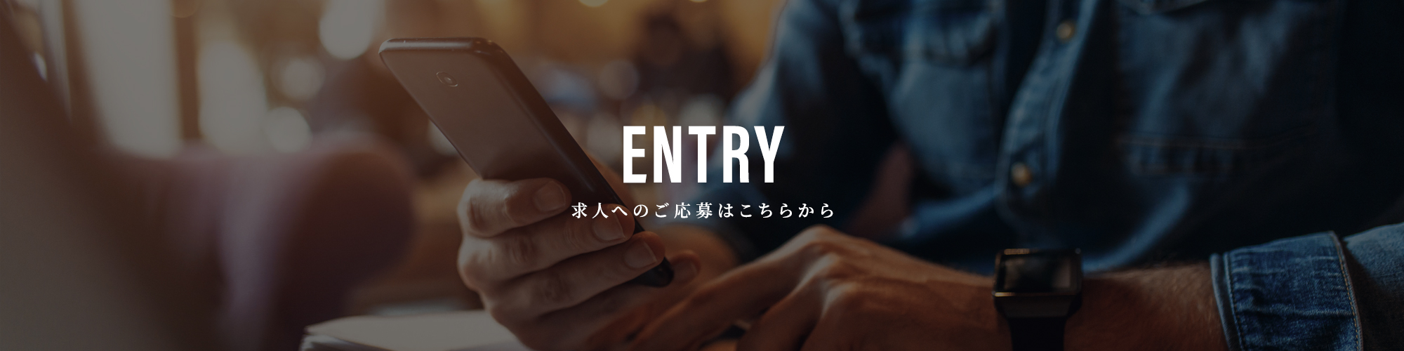 bnr_entry_off