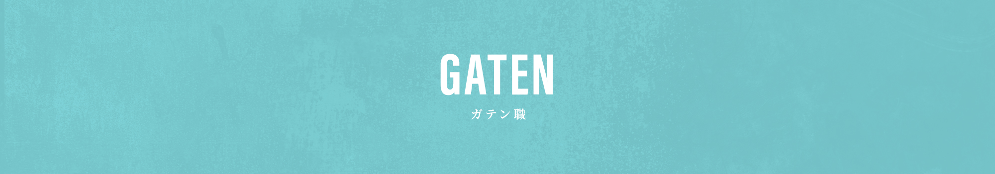 bnr_gaten_off